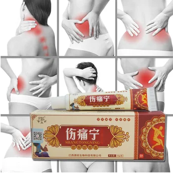 2Pcs Shangtongning Bones and muscles massage cream bones joints Neck and waist discomfort quickly absorb new safe preparations
2Pcs Shangtongning Bones and muscles massage cream bones joints Neck and waist discomfort quickly absorb new safe preparations