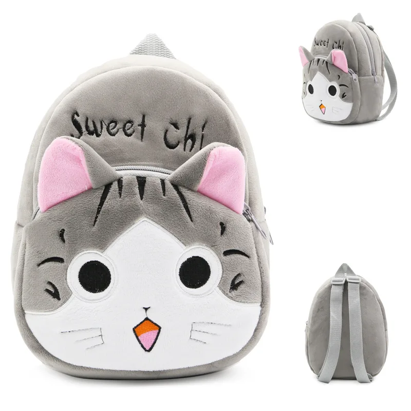 Skyleshine 1-3 Years Sweet Chi Plush Backpack Children School Bag For Girl Student Schoolbag Cute Mini Bags S2281
Skyleshine 1-3 Years Sweet Chi Plush Backpack Children School Bag For Girl Student Schoolbag Cute Mini Bags S2281