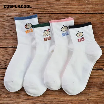 Women's Cartoon Food 4 Style Rice Balls Pattern Cute Art Socks Korean Harajuku Funny Soocks Women New Arrived Cartoon Calcetines
Women's Cartoon Food 4 Style Rice Balls Pattern Cute Art Socks Korean Harajuku Funny Soocks Women New Arrived Cartoon Calcetines