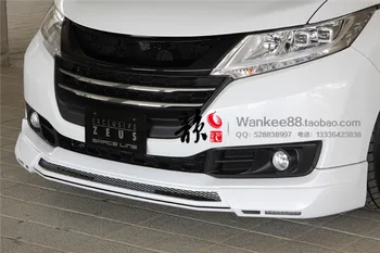 Fit for honda for ODYSSEY 15-17 MZ carbon fiber car grill high quality
Fit for honda for ODYSSEY 15-17 MZ carbon fiber car grill high quality
