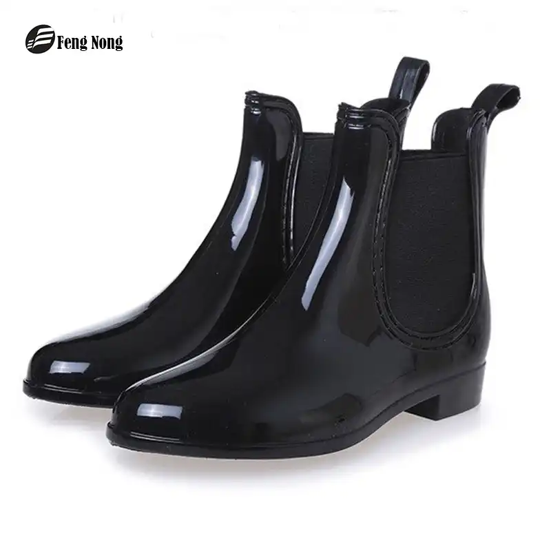 rubber flats for rain