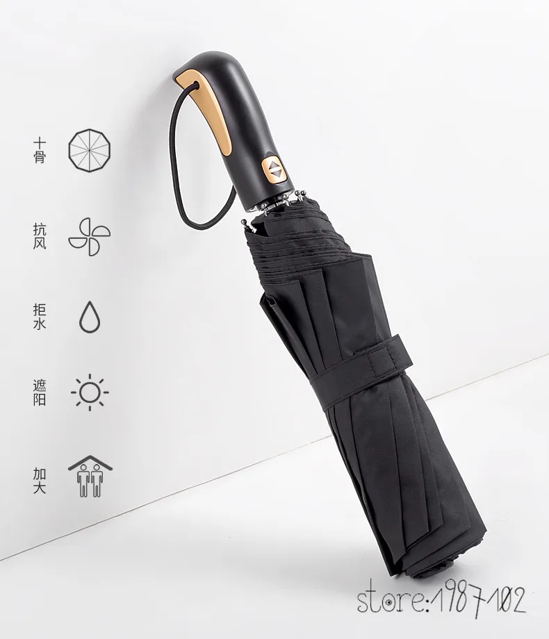 High Quality Commercial Embossed Automatic Umbrellas Male Umbrella Folding Umbrella Men Personality 3 Folded Umbrella (Black)
High Quality Commercial Embossed Automatic Umbrellas Male Umbrella Folding Umbrella Men Personality 3 Folded Umbrella (Black)