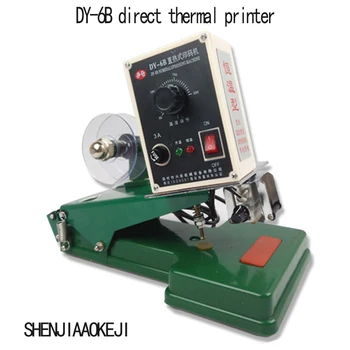 1PC Direct thermal constant temperature Color band code machine Print production date Printing machine Manual carbon band tool
1PC Direct thermal constant temperature Color band code machine Print production date Printing machine Manual carbon band tool