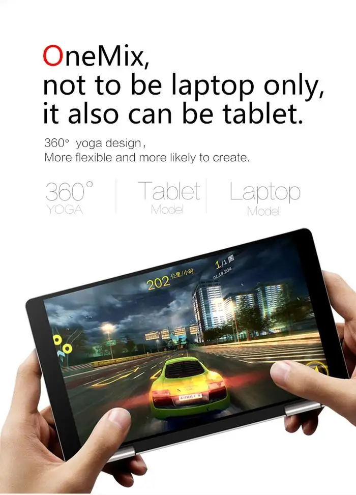 NEW One Netbook One Mix Yoga Pocket Laptop Intel Cherry Trail x5-Z8350 Gamepad Game Player 7inch IPS 1920*1200 Win 10 128GB eMMC NEW One Netbook One Mix Yoga Pocket Laptop Intel Cherry Trail x5-Z8350 Gamepad Game Player 7inch IPS 1920*1200 Win 10 128GB eMMC