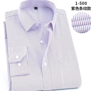Slim Fit Men Long Sleeve Spring Outdoors Wear Casual Striped Printed Single Breasted Shirts Camisa Pure Cotton Comfortable Tops
Slim Fit Men Long Sleeve Spring Outdoors Wear Casual Striped Printed Single Breasted Shirts Camisa Pure Cotton Comfortable Tops
