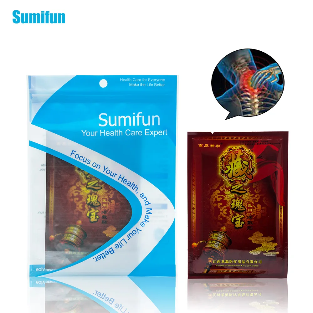 Sumifun 80Pcs Chinese Traditional Medical Pain Relief Patch Arthritis/knee/Joint Pain Patch Health Care Back Pain Patch D1089
Sumifun 80Pcs Chinese Traditional Medical Pain Relief Patch Arthritis/knee/Joint Pain Patch Health Care Back Pain Patch D1089