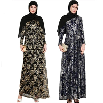 Arabic Vestidos 2018 UAE Abaya Dubai Kaftan Turkey Lace Embroidery Maxi Muslim Hijab Dress Women Turkish Islamic Party Clothing
Arabic Vestidos 2018 UAE Abaya Dubai Kaftan Turkey Lace Embroidery Maxi Muslim Hijab Dress Women Turkish Islamic Party Clothing