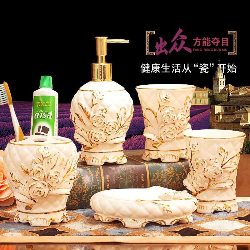 A European utility rose ceramic sanitary pull five suit bathroom products wedding housewarming gift | Дом и сад