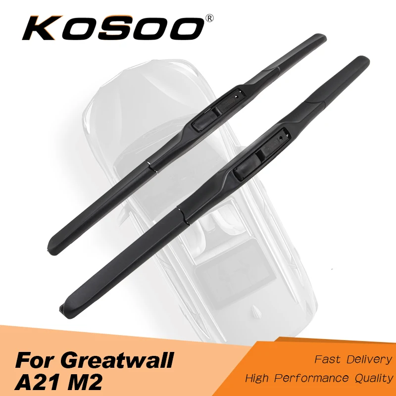 KOSOO Для Greatwall A21 M2 2006 2007 Fit J Hook Arm автомобильные щетки стеклоочистителя из