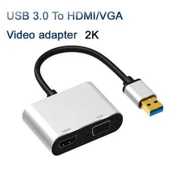 

USB3.0 To VGA/HDMI Adapters Converter high defination HDMI high-definition projector HDTV HD Display 1080P 2K USB 3.0 connection