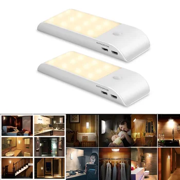 Rechargable Motion Sensing LED Night Light, 2 Pack 12 LED USB Under Cabinet Lights Closet Lights Magnetic Stick Portable
Rechargable Motion Sensing LED Night Light, 2 Pack 12 LED USB Under Cabinet Lights Closet Lights Magnetic Stick Portable