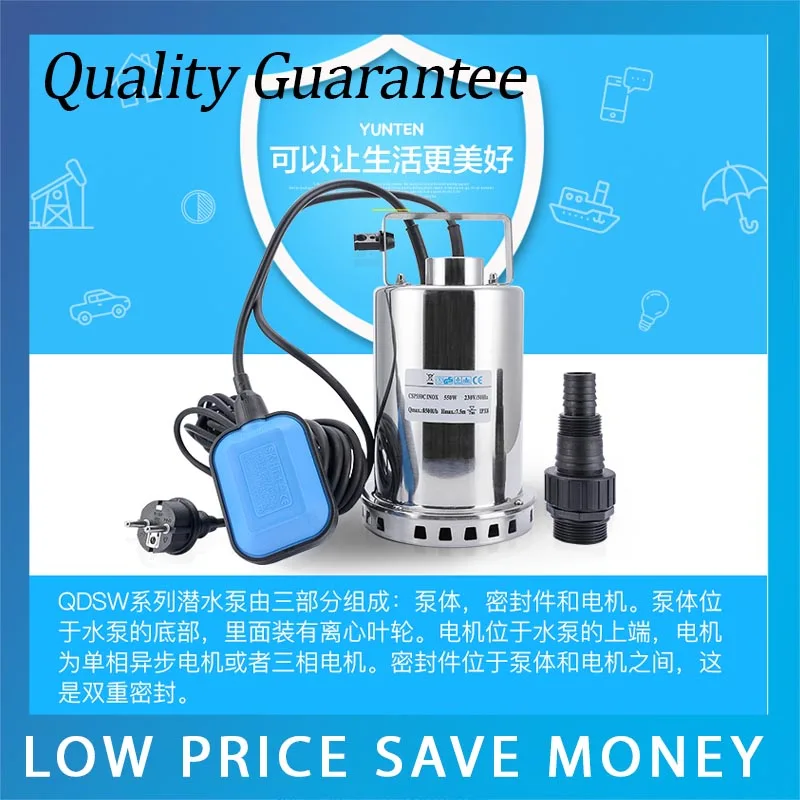 8500L/H Stainless Steel Garden Submersible Pump 220V/50Hz Electric Water Pumping Machine With Float Ball
8500L/H Stainless Steel Garden Submersible Pump 220V/50Hz Electric Water Pumping Machine With Float Ball