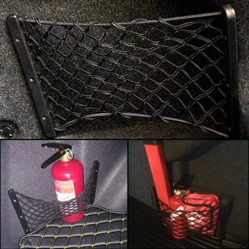 Trunk Storage Mesh Elastic Fire Extinguisher Luggage 35*18.5cm Black Mounting Pocket Nylon Rear Cargo Net Stock
Trunk Storage Mesh Elastic Fire Extinguisher Luggage 35*18.5cm Black Mounting Pocket Nylon Rear Cargo Net Stock