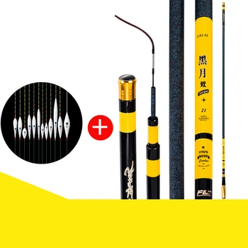 Carp Rod Taiwan Fishing Rod Hand Pole Superhard Ultralight Special Fishing Pole Nano Scale-like Ripple Set Hengelsport Equipment
Carp Rod Taiwan Fishing Rod Hand Pole Superhard Ultralight Special Fishing Pole Nano Scale-like Ripple Set Hengelsport Equipment