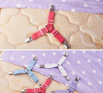 Bedding fixtures Quilts anti-skid mattress anti-displacement positioning buckle Quilt angle four fixed easy to disassemble
Bedding fixtures Quilts anti-skid mattress anti-displacement positioning buckle Quilt angle four fixed easy to disassemble