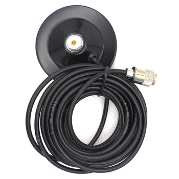 Magnet moun M5-PL259 black diameter 12CM magnet 5M feeder cable For Car radio KT-8900 KT8900 BJ-218 antenna base
Magnet moun M5-PL259 black diameter 12CM magnet 5M feeder cable For Car radio KT-8900 KT8900 BJ-218 antenna base