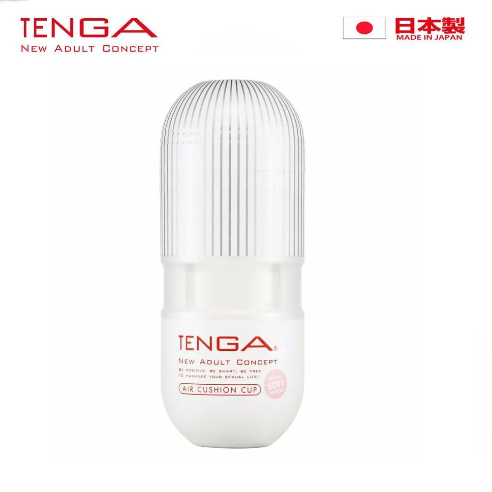 Мастурбаторы Tenga Обзор