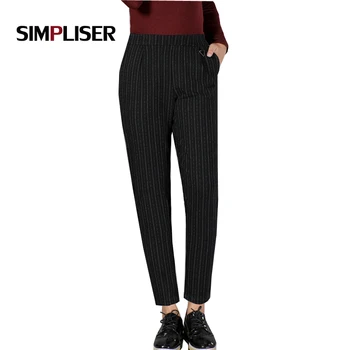 SIMPLISER Formal Harem Pants Women High Waist Trousers Office Ladies Striped Black Suit Pants Office Work Wear Femme Pantalon
SIMPLISER Formal Harem Pants Women High Waist Trousers Office Ladies Striped Black Suit Pants Office Work Wear Femme Pantalon