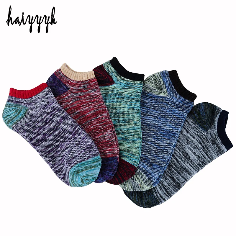 10Pcs=5pairs/lot Men's Cotton Socks Short Invisible Casual Ship Sock For Men Summer National Style 5 Colors Wholesale
10Pcs=5pairs/lot Men's Cotton Socks Short Invisible Casual Ship Sock For Men Summer National Style 5 Colors Wholesale