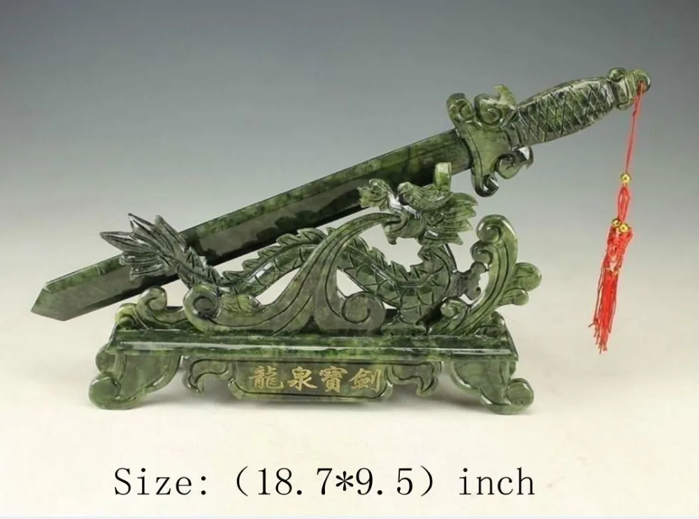 18.7 inch / Elaborate Chinese manual sculpture of southern Taiwan jade dragon and sword statue
18.7 inch / Elaborate Chinese manual sculpture of southern Taiwan jade dragon and sword statue