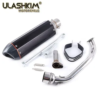 Scooter Motorcycle Exhaust Muffler Escape Full System Slip On For GY6 125cc 150cc 157qmj 152qmi 1p152qmi 4 Stroke engine slip on
Scooter Motorcycle Exhaust Muffler Escape Full System Slip On For GY6 125cc 150cc 157qmj 152qmi 1p152qmi 4 Stroke engine slip on