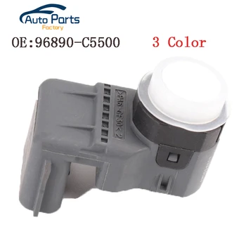 3 Color New High Quality Parking Distance PDC Sensor For Hyundai Kia 96890-C5500 96890C5500
3 Color New High Quality Parking Distance PDC Sensor For Hyundai Kia 96890-C5500 96890C5500