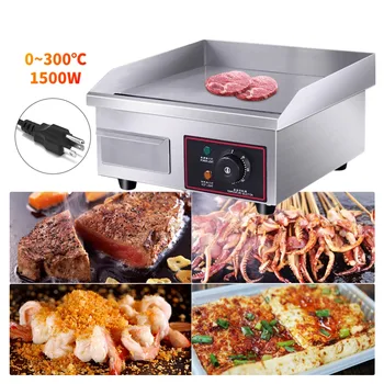 Electric Grill Stoves Stove Barbecue Home Cooker Oven Convection Range Skewer Brazier Cooktop Grills Plate Cooking Press
Electric Grill Stoves Stove Barbecue Home Cooker Oven Convection Range Skewer Brazier Cooktop Grills Plate Cooking Press