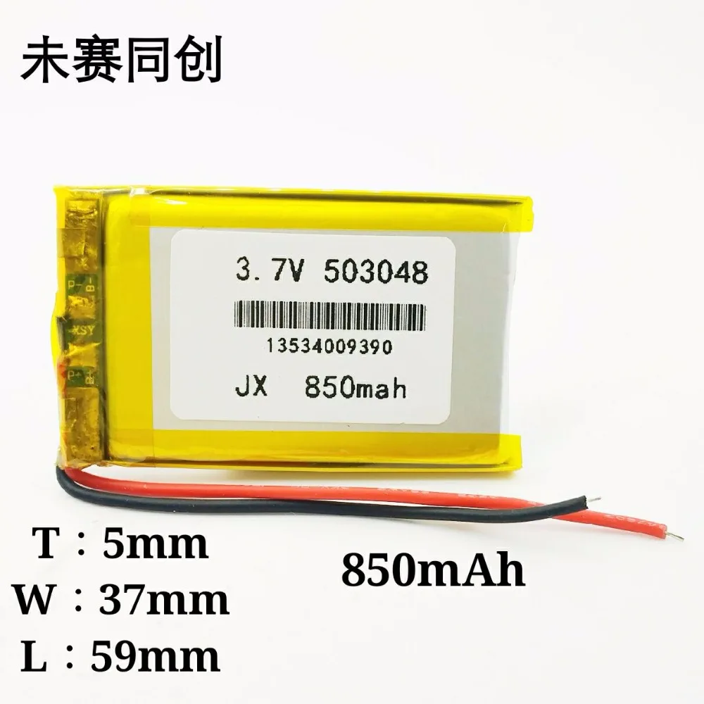 503048 850mAh 3.7V lithium ion battery Bluetooth small speaker navigator, fire rabbit early education machine rechargeable batte
503048 850mAh 3.7V lithium ion battery Bluetooth small speaker navigator, fire rabbit early education machine rechargeable batte