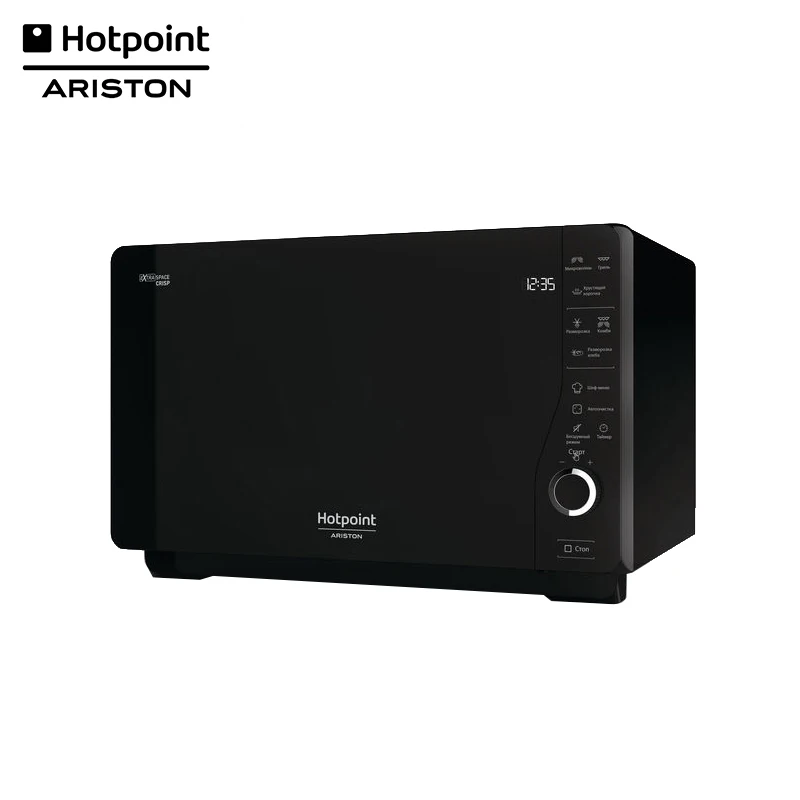 Микроволновая печь Hotpoint MWHA 26321 MB | Бытовая техника