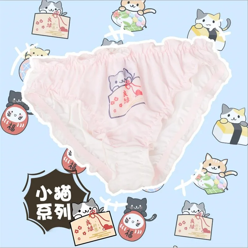 Super Cute Women's Cat Print Briefs Ladies Lolita Panties Triangle Underpants Girls Intimates Lingerie Bread pants 5 Colors
Super Cute Women's Cat Print Briefs Ladies Lolita Panties Triangle Underpants Girls Intimates Lingerie Bread pants 5 Colors