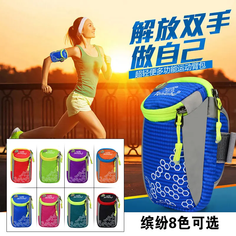 TANLUHU 339-L Nylon Adjustable Cycling Running Arm Bag Wrist Bag For Mobile Phone Case Gym Sport Running Bag Arm Package
TANLUHU 339-L Nylon Adjustable Cycling Running Arm Bag Wrist Bag For Mobile Phone Case Gym Sport Running Bag Arm Package