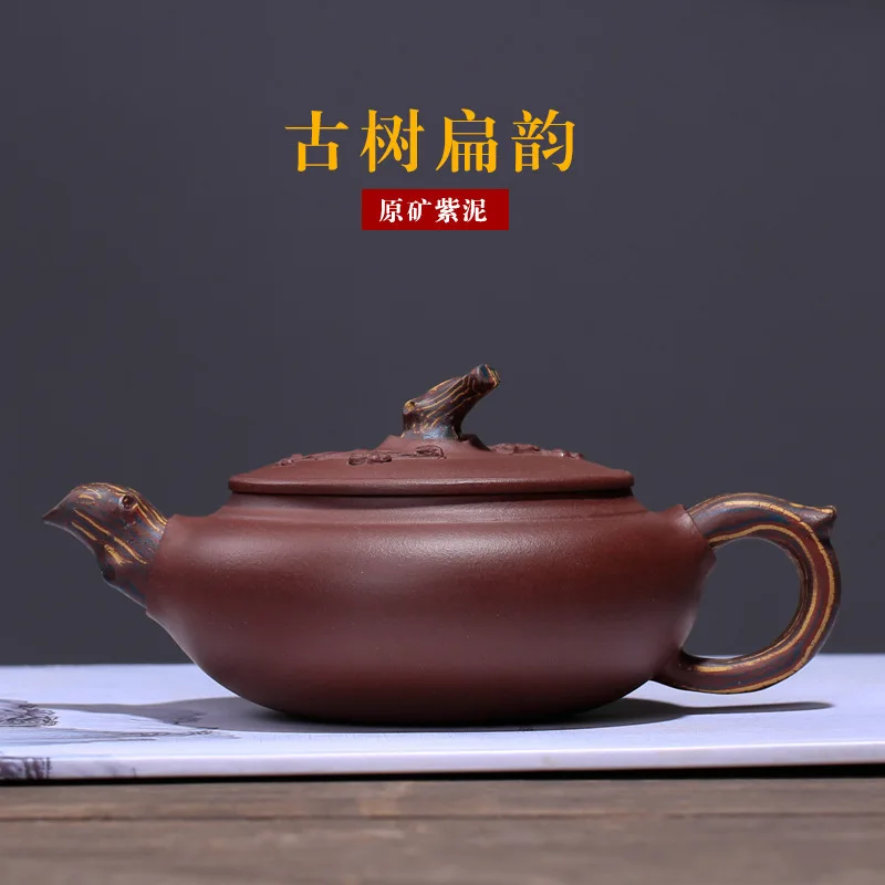Mine Zimu Cao Zhigang Ancient Tree Flat Rhyme Bottle Hanging Mud Manual Bottle Authorized Agent Direct Marketing
Mine Zimu Cao Zhigang Ancient Tree Flat Rhyme Bottle Hanging Mud Manual Bottle Authorized Agent Direct Marketing