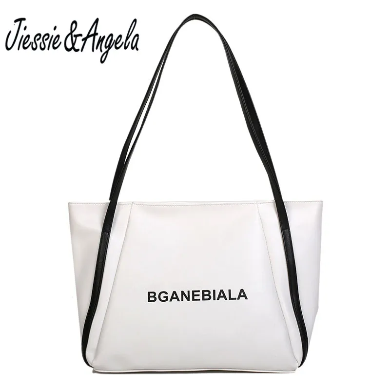 Jiessie&Angela Casual Big Women Tote Bags Women Large Capacity Shoulder Bag Fashion Handbags For Women Bag
Jiessie&Angela Casual Big Women Tote Bags Women Large Capacity Shoulder Bag Fashion Handbags For Women Bag