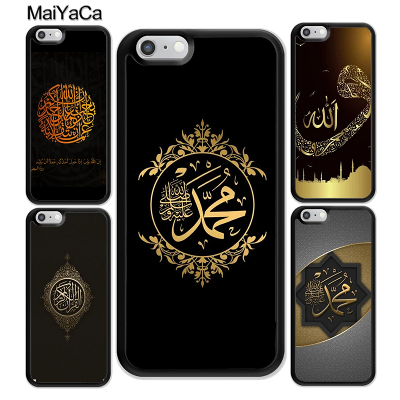 MaiYaCa Muslim Surah Ikhlas Islamic Holy Quran Phone Case For iphone XR XS MAX 11 Pro MAX X 6 6S 7 8 Plus 5 5S Back Cover Shell
MaiYaCa Muslim Surah Ikhlas Islamic Holy Quran Phone Case For iphone XR XS MAX 11 Pro MAX X 6 6S 7 8 Plus 5 5S Back Cover Shell