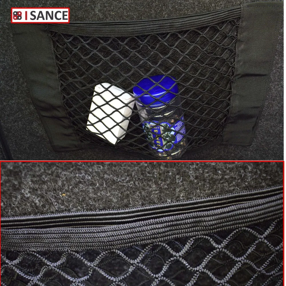 ISANCE Auto Car Trunk luggage Bag Net Stowing Tidying For VW Honda BMW Audi Nissan Chevrolet Cadillac Buick..... | Автомобили и