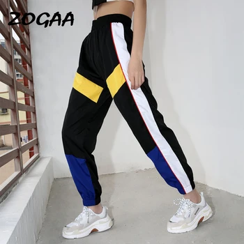 ZOGAA Women High Waist Patchwork Pants Black Pencil Pants Streetwear Cargo Pants Loose Jogger Trousers Women 2019 Sweatpants
ZOGAA Women High Waist Patchwork Pants Black Pencil Pants Streetwear Cargo Pants Loose Jogger Trousers Women 2019 Sweatpants