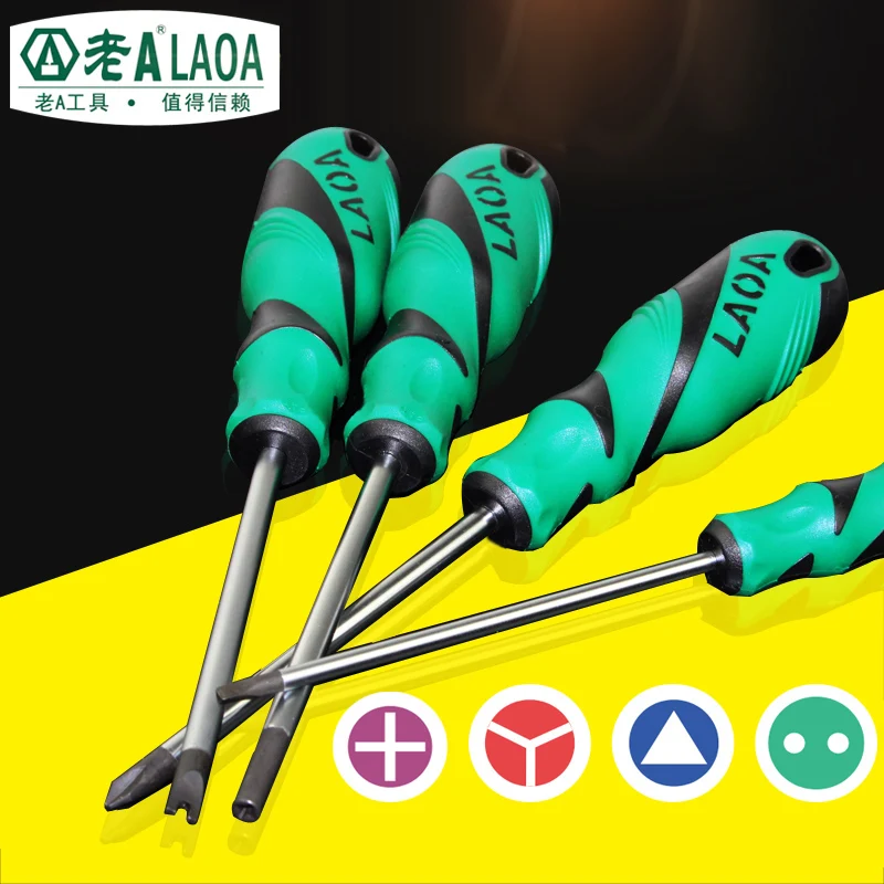 LAOA S2 Double Color Handle Hex Torx Hexangular Screwdriver Bolt Driver Special Screwdrivers
LAOA S2 Double Color Handle Hex Torx Hexangular Screwdriver Bolt Driver Special Screwdrivers