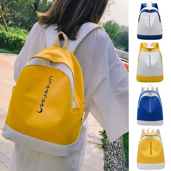 2019 Women Fashion Csaual Backpack College Student Canvas Bag Joker Color Matching Backpack Travel Bagpack mochila feminina 50
2019 Women Fashion Csaual Backpack College Student Canvas Bag Joker Color Matching Backpack Travel Bagpack mochila feminina 50