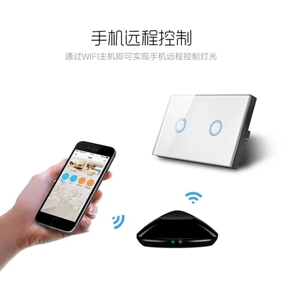 MakeGood 2Gang 1 way US standard Remote Control Switch Crystal Glass touch screen light switch with LED Indicator function
MakeGood 2Gang 1 way US standard Remote Control Switch Crystal Glass touch screen light switch with LED Indicator function