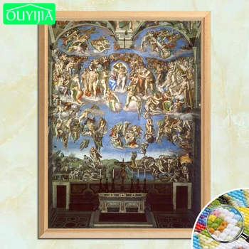 Michelangelo Famous Painting "The Last Judgment" 5D DIY Diamond Painting Full Square Diamond Embroidery Rhinestone Decor Picture
Michelangelo Famous Painting "The Last Judgment" 5D DIY Diamond Painting Full Square Diamond Embroidery Rhinestone Decor Picture