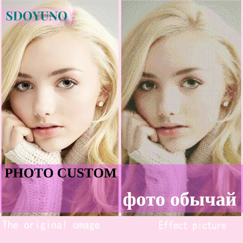 SDOYUNO Photo Custom 5D DIY Diamond Painting Cross Stitch Private custom Mosaic Diamond Painting Full Square Diamond Embroidery
SDOYUNO Photo Custom 5D DIY Diamond Painting Cross Stitch Private custom Mosaic Diamond Painting Full Square Diamond Embroidery