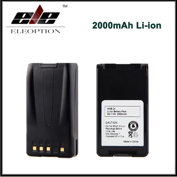 2x 7.4V Li-ion Replace Battery For KENWOOD KNB-24L KNB-35 KNB-35L KNB-55L KNB-57L
2x 7.4V Li-ion Replace Battery For KENWOOD KNB-24L KNB-35 KNB-35L KNB-55L KNB-57L