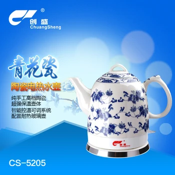 Ceramic electric kettle cs-5205 automatic electric heating kettle electric teapot
Ceramic electric kettle cs-5205 automatic electric heating kettle electric teapot