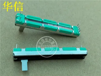 4pcs SC4580G 60mm straight slip potentiometer B50K / double fader / handle length 10MMC no bracket
4pcs SC4580G 60mm straight slip potentiometer B50K / double fader / handle length 10MMC no bracket
