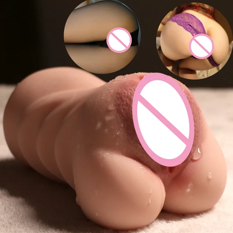 Мужской Мастурбатор Силиконовый