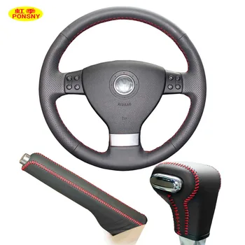 PONSNY Car Steering/Gear/Handbrake Covers Case for Volkswagen VW Sagitar Bora Polo Magotan Lavida Touran 2006-2010 Hand-stitched
PONSNY Car Steering/Gear/Handbrake Covers Case for Volkswagen VW Sagitar Bora Polo Magotan Lavida Touran 2006-2010 Hand-stitched