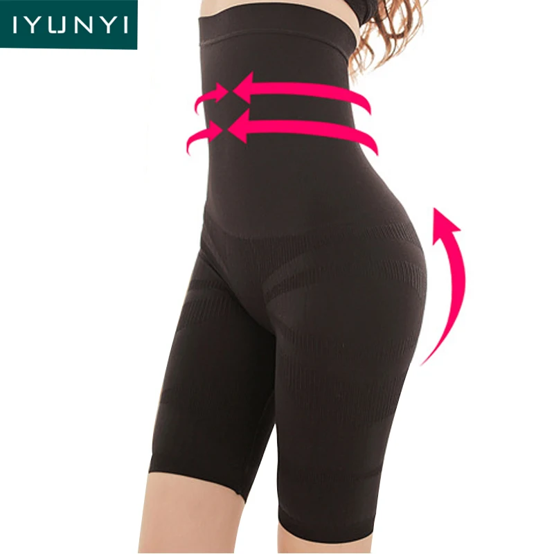 

IYUNYI Women Postpartum Abdomen Slimming Shapewear High Waist Seamless Corrective Pelvis Underpants Women Body Shapers Panties