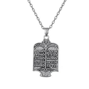 EUEAVAN 15pcs Jewish Torah Scroll 10 Commandments Pendant Necklace Ethnic Jewelry Amulet Gift For Men Women
EUEAVAN 15pcs Jewish Torah Scroll 10 Commandments Pendant Necklace Ethnic Jewelry Amulet Gift For Men Women