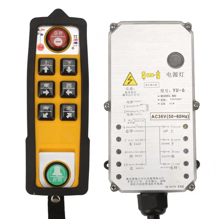 Industrial Grade Hoist Controller 800MHz Crane Radio Wireless Remote Control 36V Hoist Controller Waterproof
Industrial Grade Hoist Controller 800MHz Crane Radio Wireless Remote Control 36V Hoist Controller Waterproof