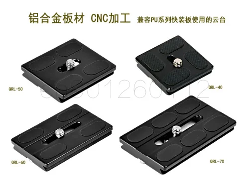 AluminumQuick Release Plate QRL-40 50 60 70 With 1/4'' Screw for camera Safe Screw Install High quality For Tripod Ball Head
AluminumQuick Release Plate QRL-40 50 60 70 With 1/4'' Screw for camera Safe Screw Install High quality For Tripod Ball Head